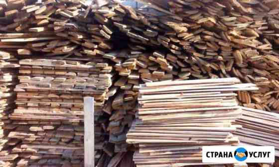 Дрова Нижний Новгород