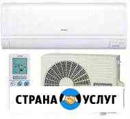 Монтаж и обслуживание кондиционеров Челябинск