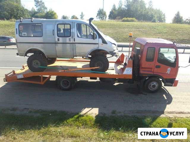 Эвакуатор Ярославль - изображение 1