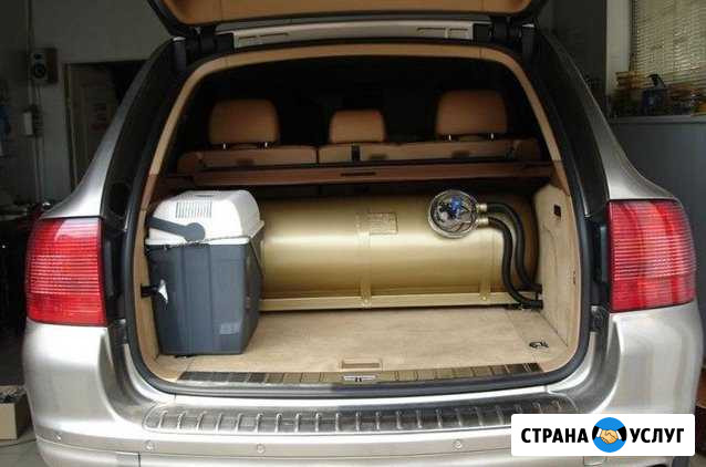 Установка гбо на автомобиль. Рассрочка сегодня Воронеж - изображение 1