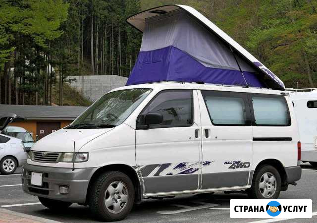 Аренда комфортабельного микроавтобуса Новосибирск - изображение 1