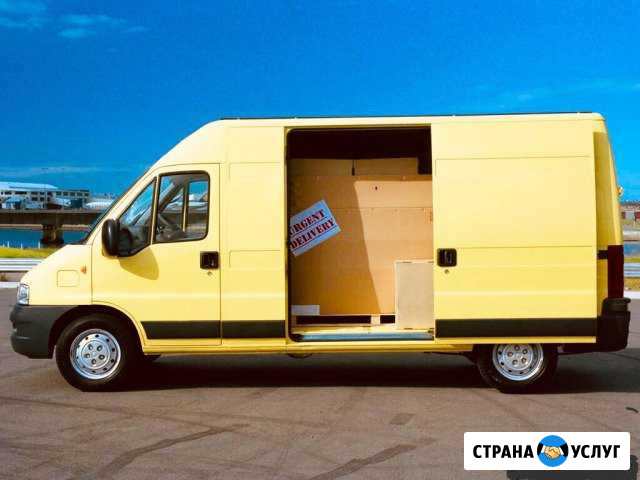 Грузоперевозки Ярославль - изображение 1