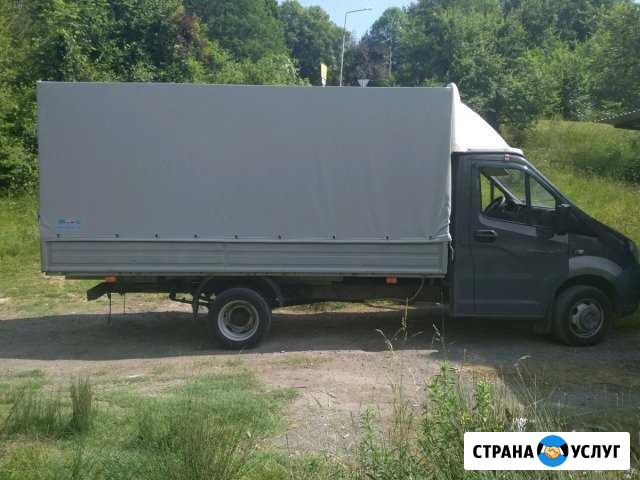 Доставка Сочи - изображение 1