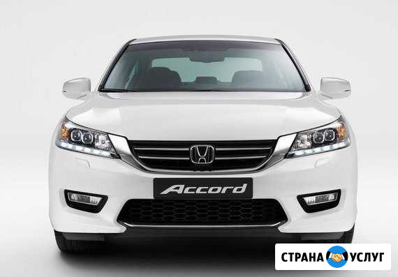 Аренда авто с водителем Константиновск - изображение 1