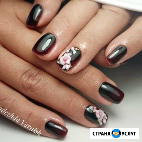 Шеллак Наращивание Роспись Лепка Прокопьевск - изображение 1
