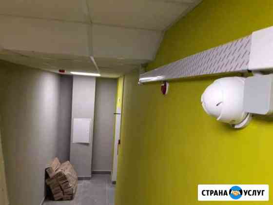 Видеонаблюдение Москва
