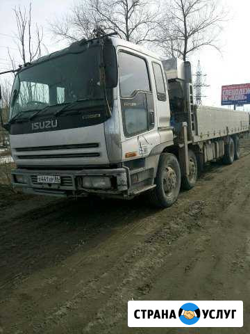 Кран манипулятор Нижневартовск - изображение 1