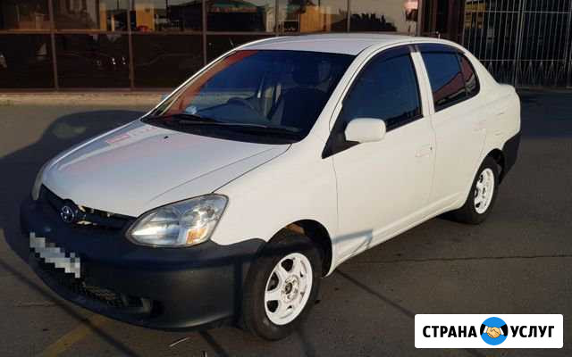 Аренда авто с выкупом за 1 год Иркутск - изображение 1