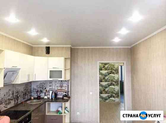 Ремонт квартир Краснодар