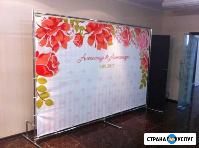 Аренда Пресс вола (2*3,1 м, 2*1,55) Мелеуз - изображение 1
