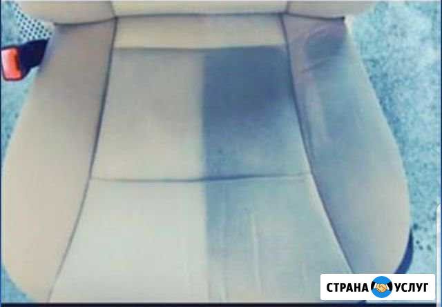Химчистка салона авто Казань - изображение 1