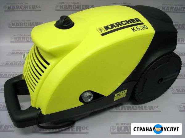 Ремонт автомоек Керхер-Karcher Ставрополь - изображение 1