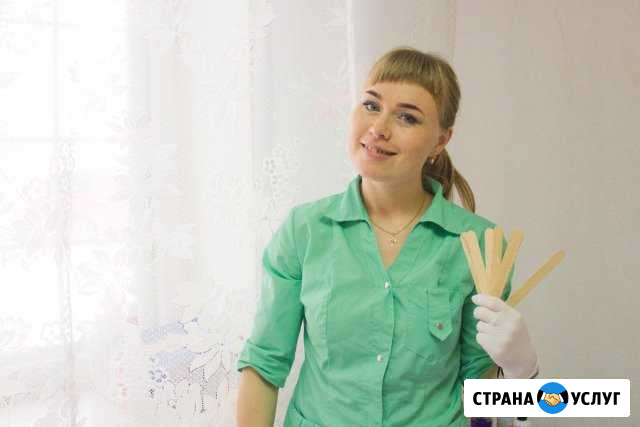 Шугаринг/Воск Верхняя Пышма Верхняя Пышма - изображение 1