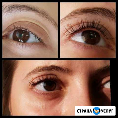 Реснички, коррекция бровей, шугаринг, воск Электросталь - изображение 1