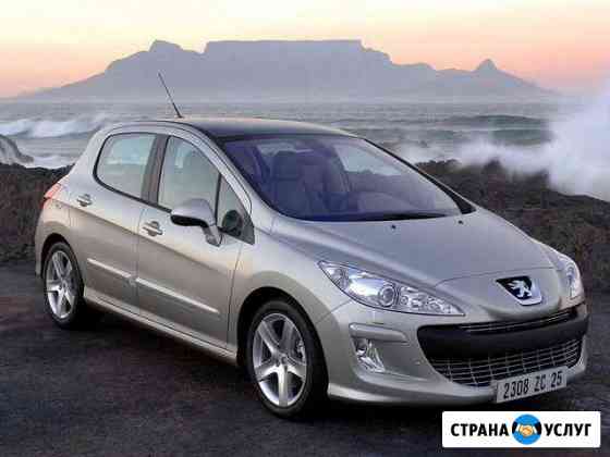 Диагностика peugeot citroen Симферополь