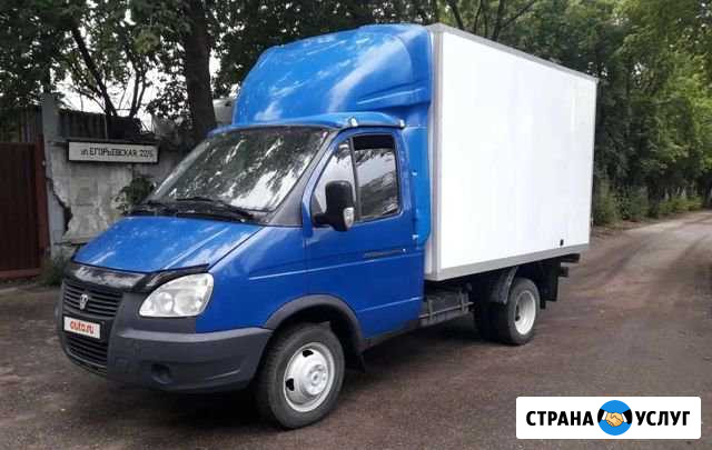 Грузоперевозки перевозка мебели Москва - изображение 1