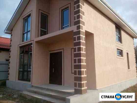 Бригада строителей Анапа