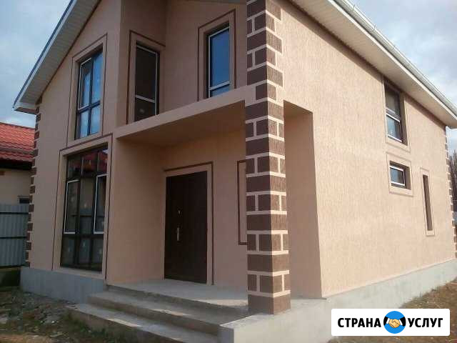 Бригада строителей Анапа - изображение 1