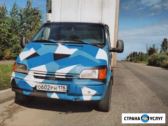 Грузоперевозки Петрозаводск - изображение 1
