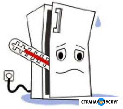 Ремонт холодильников и стиральных машин на дому Краснодар - изображение 1
