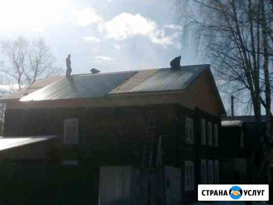 Строительные работы Вышний Волочек