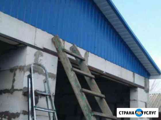 Кровля это к нам Новошахтинск
