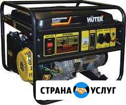 Аренда бензогенератора 5 квт Сафоново - изображение 1
