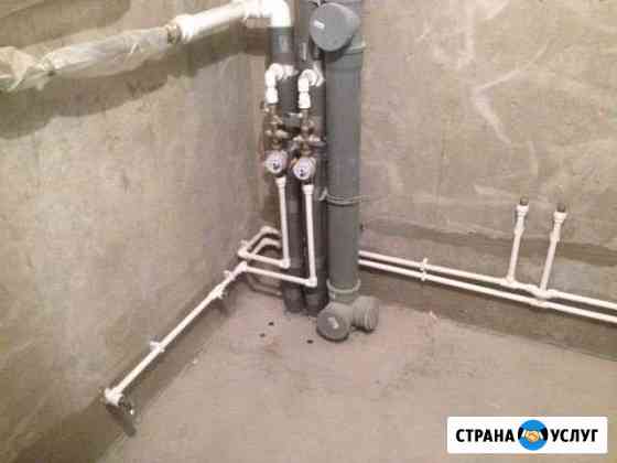 Сантехник Северодвинск