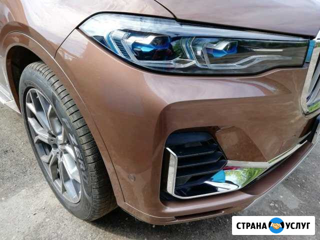 Кузовной ремонт Автосервис Владимир - изображение 1