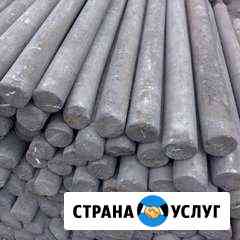 Закупаем Лом(бой) графита Тамбов