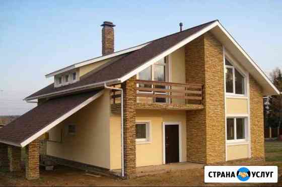 Строительство Домов Бугульма