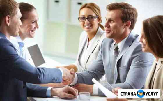 Бухгалтерские услуги для ооо и ип Санкт-Петербург