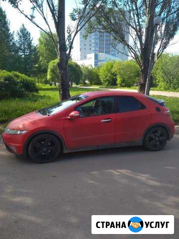 Инструктор по вождению. Автоинструктор Пермь - изображение 1