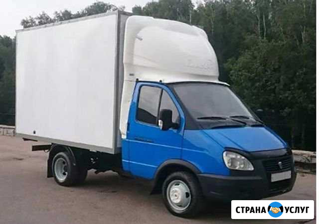 Перевозки Переезд Санкт-Петербург - изображение 1