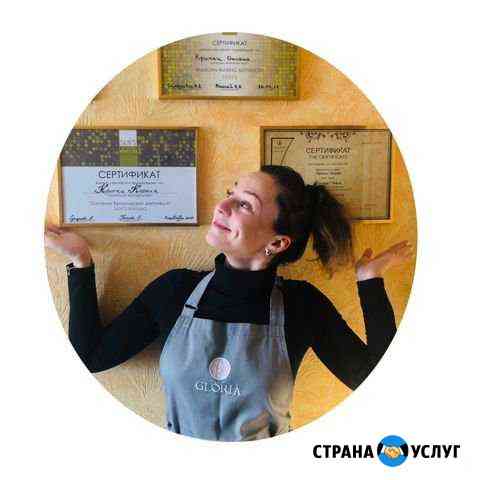 Спа- шугаринг, Скинс Тула