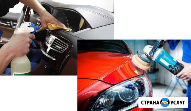 Покраска.Полировка.Химчистка авто Брянск - изображение 1