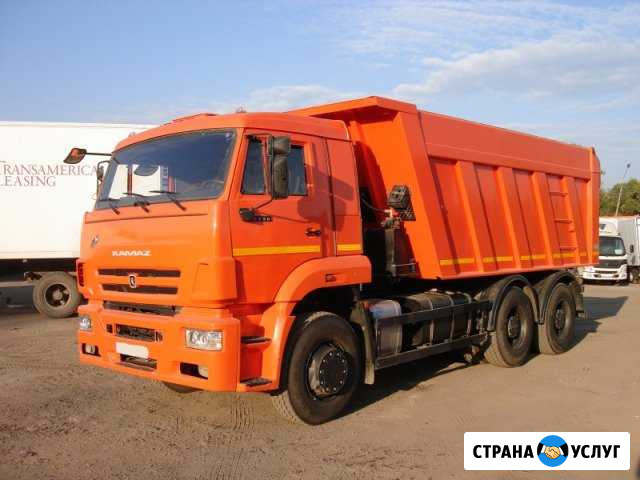 Грузоперевозки/доставка Тула - изображение 1