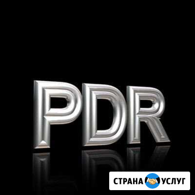 Выпрямление вмятин без покраски на авто Иваново - изображение 1