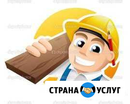 Все виды строительных и ремонтных работ Бузулук - изображение 1