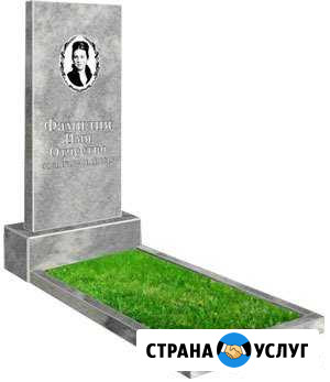 Мраморный памятник 80х40х5 см. в Уфе Уфа - изображение 1