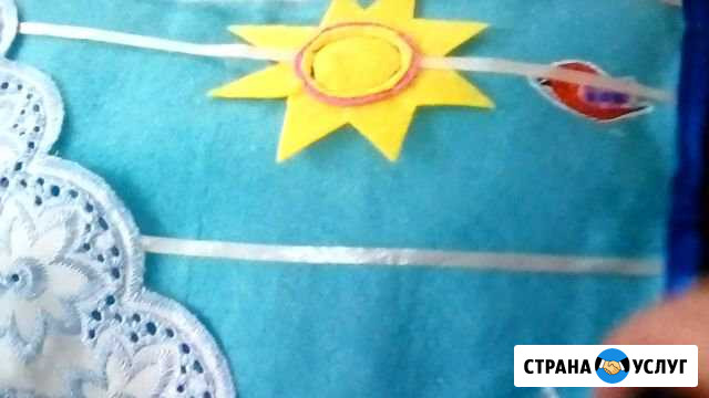 Книги тактильные Хабаровск - изображение 1