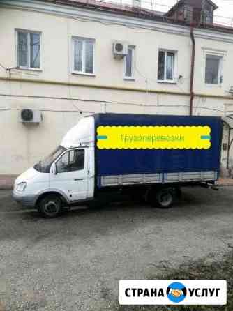 Грузоперевозки Газель Пятигорск