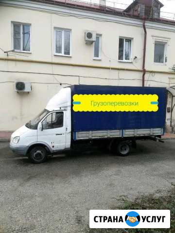Грузоперевозки Газель Пятигорск - изображение 1