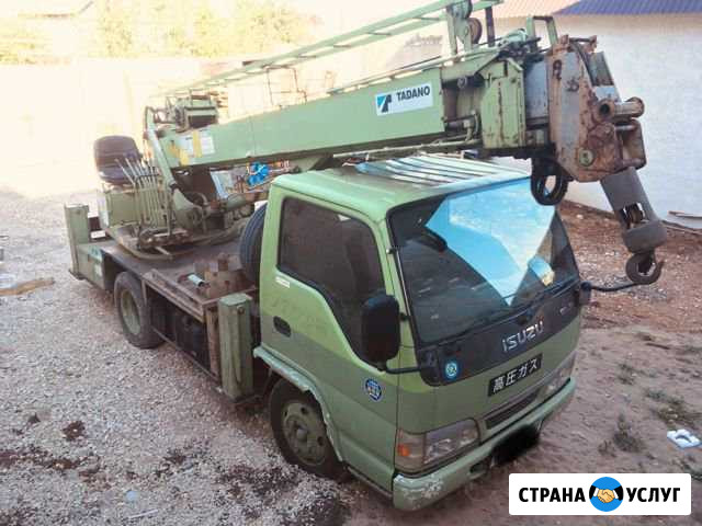 Аренда ямобура Самара - изображение 1
