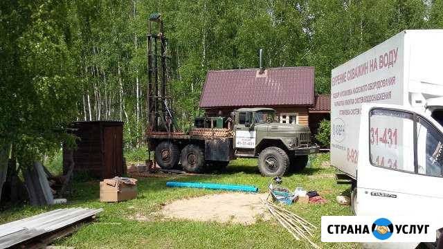 Бурение скважин на воду в Нижегородской области Кстово - изображение 1