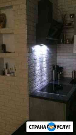 Сантехник Новосибирск