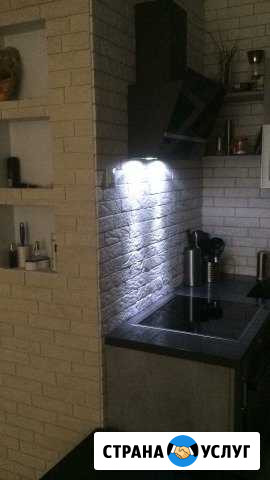 Сантехник Новосибирск - изображение 1