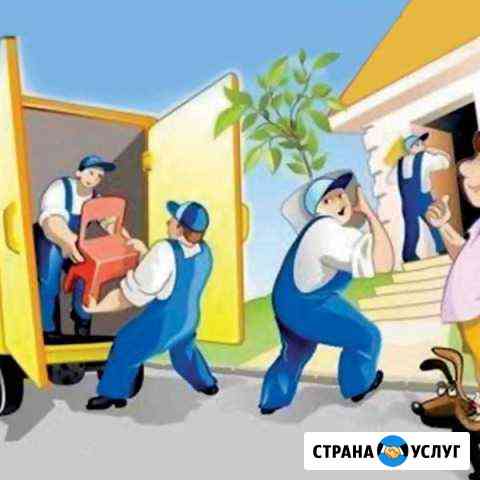 Услуги грузчиков,разнорабочих Березники