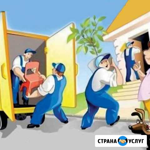 Услуги грузчиков,разнорабочих Березники - изображение 1