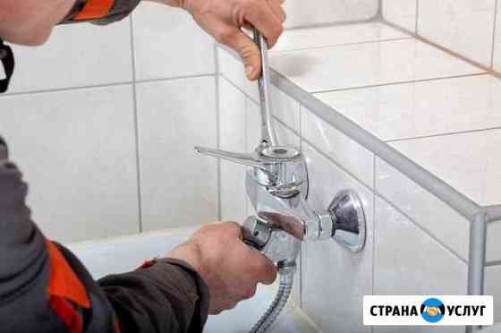 Сантехника, пайка труб, установка унитаза, раковин Санкт-Петербург